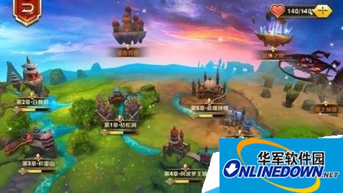 天天传奇如何玩公会系统方法