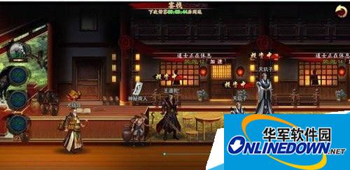 格斗江湖客栈收益|格斗江湖客栈系统怎么玩