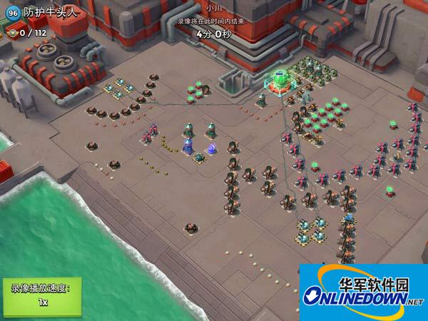 海岛奇兵防护牛头人怎么打 特遣队新副本防护牛头人打法思路解析