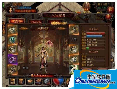 决战沙城特戒获取途径有哪些
