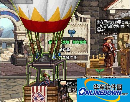 DNF地下城与勇士疯狂马戏团怎么进入