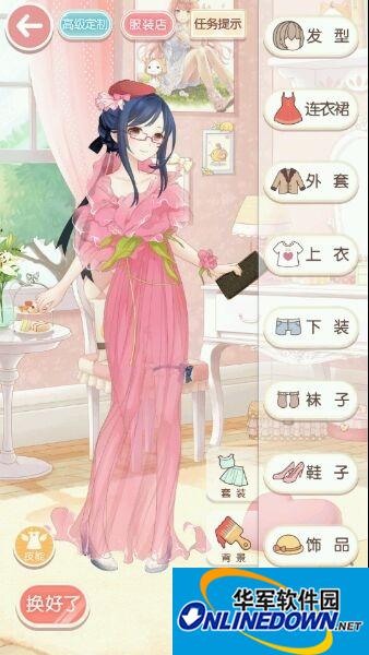 奇迹暖暖5-3奇怪的女子S级搭配攻略