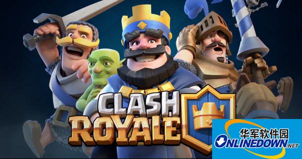 皇室战争新手怎么进攻有效 新手部队进攻思路解析