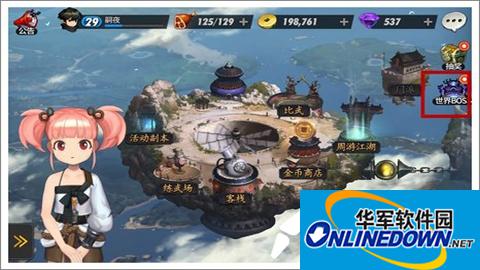 战斗吧剑灵世界BOSS怎么玩 BOSS玩法详解