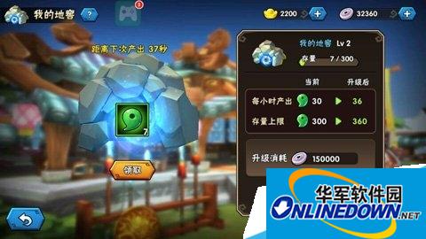 龙门镖局手游勾玉怎么获得?勾玉获取途径及使用方法介绍