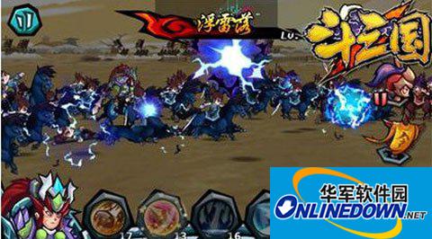 斗三国武将搭配方法攻略解析