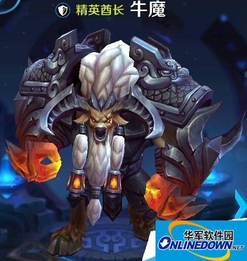 王者荣耀牛魔厉害吗牛魔属性技能详解