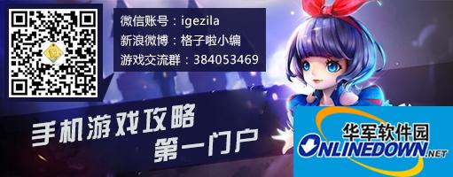 仙剑奇侠传手游前排后排伙伴选择攻略