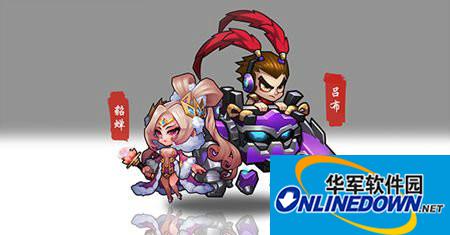 乱斗堂2超粉碎打击厉害吗 合体技超粉碎打击技能效果及特点解析