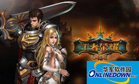 王者荣耀热门英雄特点介绍 热门英雄解析