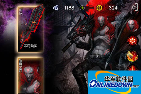自由之战德古拉3v3对线怎么玩？德古拉下单3v3对线技巧分享