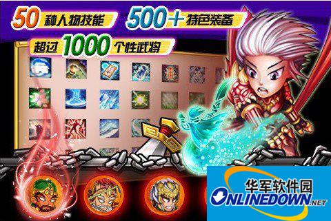 魂弹来了攻略_魂弹来了高端玩家经验分享