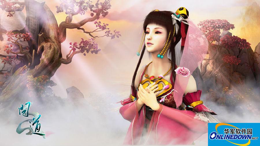 问道手游疑云初现怎么过？问道手游疑云初现玩法攻略