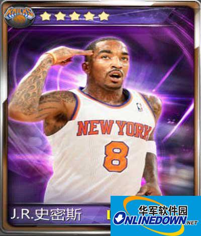 NBA梦之队JR史密斯技能分析神经刀