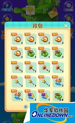 开心消消乐秋季周赛限时道具分析