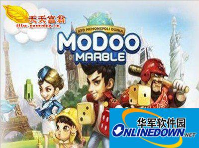 天天富翁和谐号旅行特殊地点说明介绍