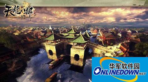 天龙八部3D世界BOSS怎么打 天龙八部3D世界BOSS打法阵容介绍