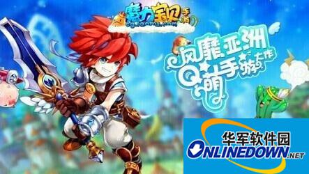 魔力宝贝职业声望获取解析