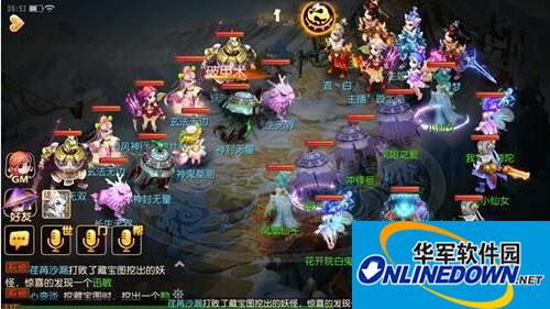 梦幻西游手游地煞4星怎么过