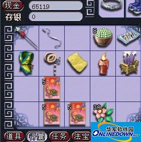 梦幻西游小龟点券怎么获得？梦幻西游小龟点券有什么用？