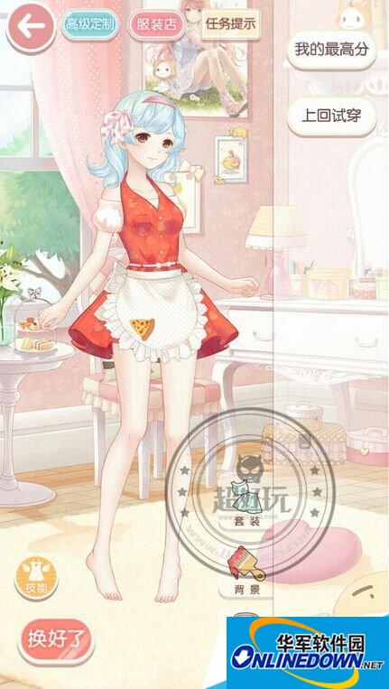 奇迹暖暖少女级我要吃披萨怎么过 4支2我要吃披萨师S过关攻略