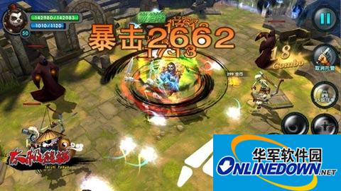 太极熊猫3手游巅峰积分如何算 汉克如何换取