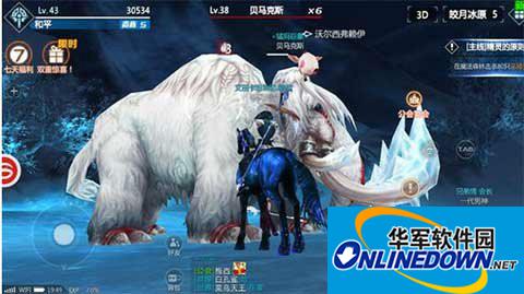 剑与魔法三打大白怎么过 三打大白攻略指南
