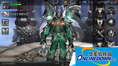 九龙战冒险关卡第20关怎么过?第20关三星通关技巧介绍