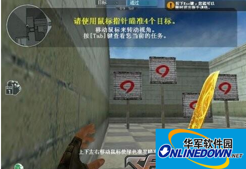 穿越火线大百科：青刚