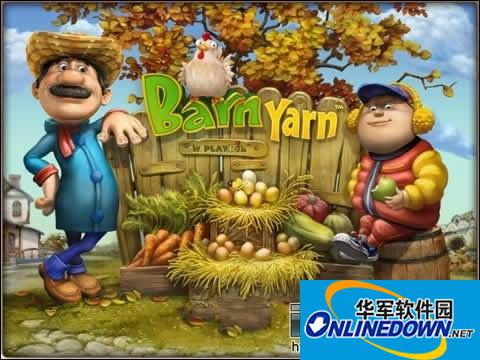 《谷仓趣事》新手上手及游戏操作攻略