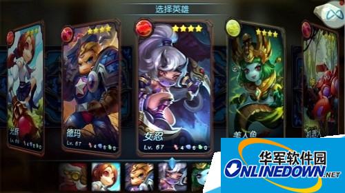 超神战记玩家入门快速崛起技巧介绍