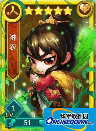 迷你西游神农怎么加点 神农加点解析攻略