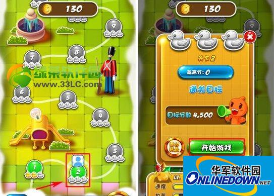 淘宝疯狂的玩具怎么玩？