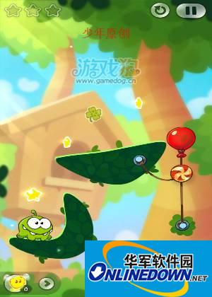 割绳子2森林第8关攻略三星通关详解