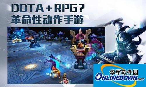 乱斗西游修罗血战积分兑换攻略