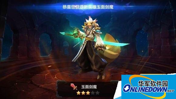 全民超神玉面剑魔怎么使用?玉面剑魔正确使用方法攻略大全