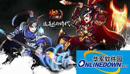 少年三国志将将灵殿怎么用玩法技巧