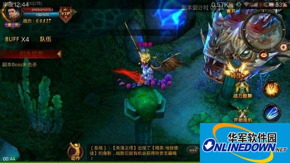 全民奇迹卡海魔副本攻略 海魔副本怎么卡