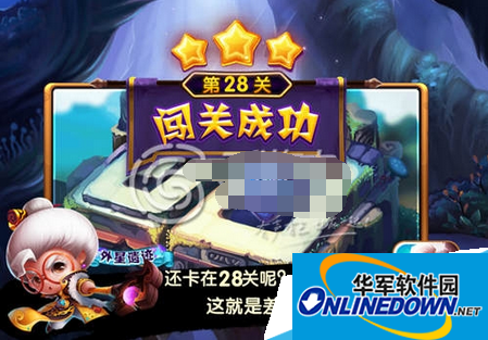 宫爆老奶奶2第28关卡怎么通关|宫爆老奶奶2第28通过的技巧详解