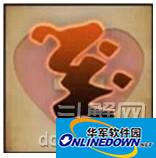 乱斗西游苦海经文怎么样