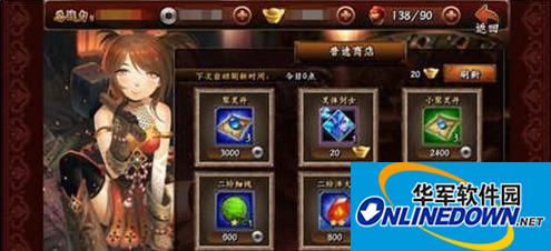 无敌唤灵手游银两怎得 银两获得途径攻略