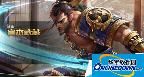 王者荣耀宫本武藏pk技巧详解