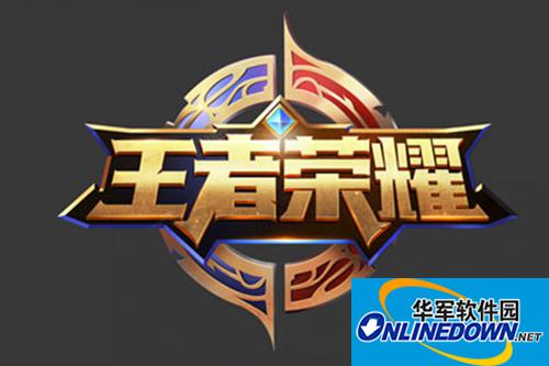 KPL常规赛A组比赛中，哪只战队以第一名的身份闯入季后赛？