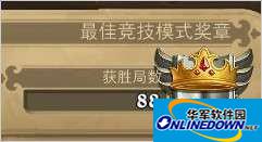 炉石传说提升竞技场胜率 怎样选卡拿九胜