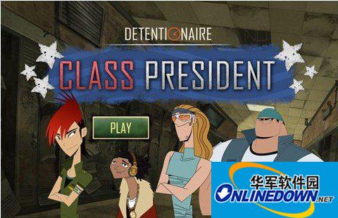 拯救校园新手指导图文攻略分享