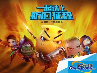 我叫MT2夜歌护送玩法介绍