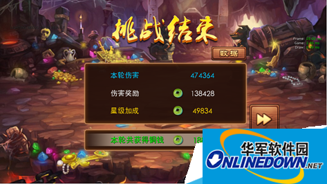 唱吧三国好玩吗