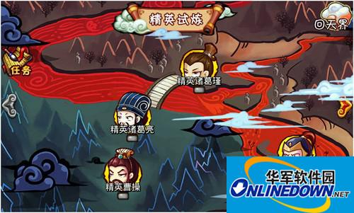 天朝小将 精英试炼开放条件和挑战规则介绍