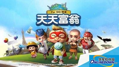 天天富翁彩虹骰子怎么获得？