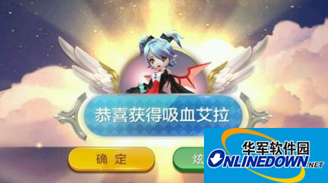天天风之旅艾拉被削弱属性详解